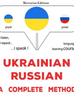 Ukrainian - Russian : a complete method