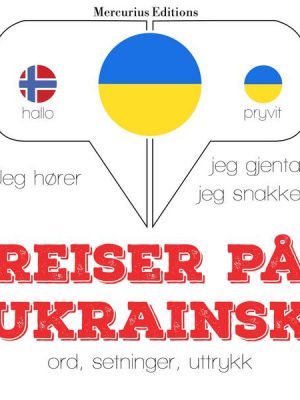 Reiser på ukrainsk