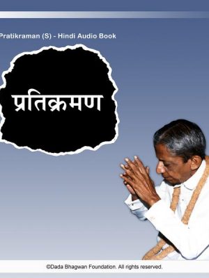 Pratikraman (S) - Hindi Audio Book