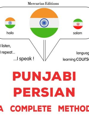 Punjabi - Persian : a complete method