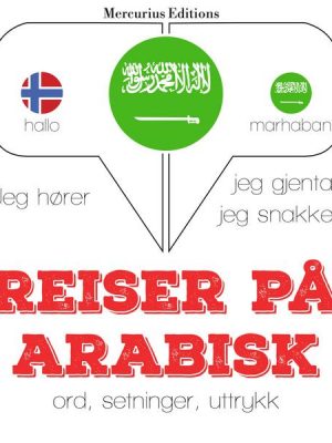 Reiser på arabisk