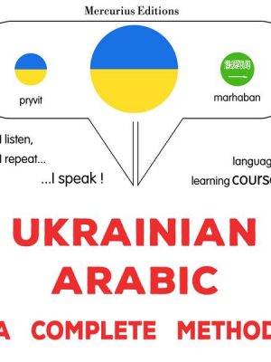 Ukrainian - Arabic : a complete method