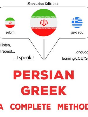 Persian - Greek : a complete method