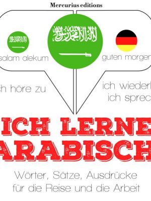 Ich lerne Arabisch