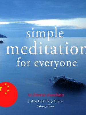 Simple meditation for everyone in chinese mandarin