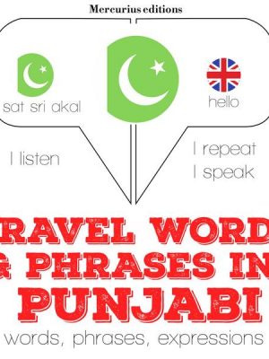 Travel words and phrases in Punjabi