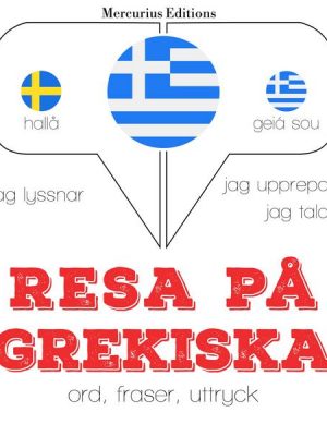 Resa på grekiska