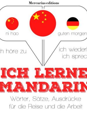 Ich lerne Mandarin