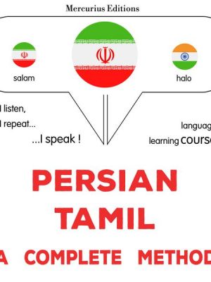 Persian - Tamil : a complete method