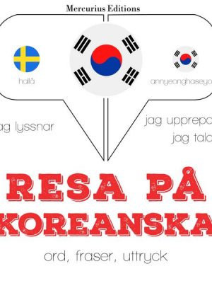 Resa på koreanska