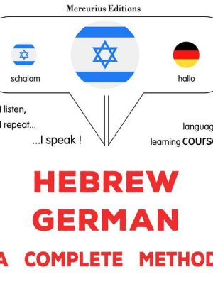 Hebrew - German : a complete method