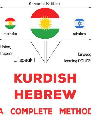 Kurdish - Hebrew : a complete method