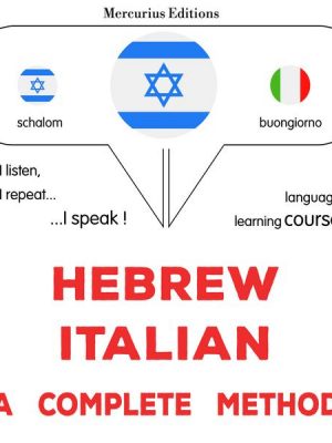 Hebrew - Italian : a complete method