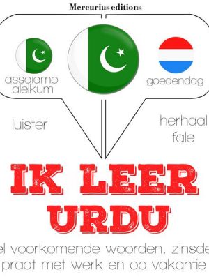 Ik leer Urdu