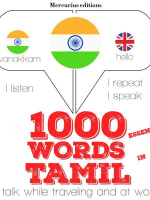 1000 essential words in Tamil