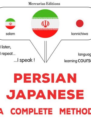 Persian - Japanese : a complete method