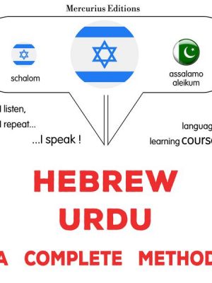 Hebrew - Urdu : a complete method