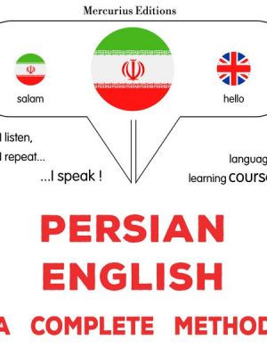 Persian - English : a complete method