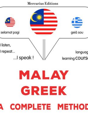 Malay - Greek : a complete method