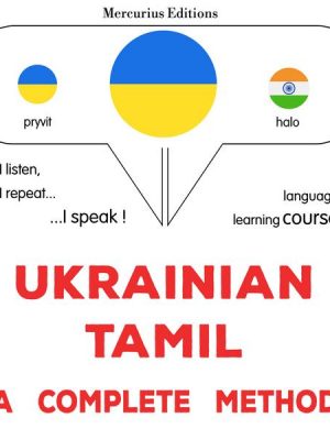 Ukrainian - Tamil : a complete method