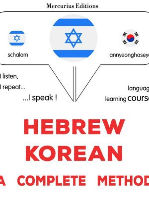 Hebrew - Korean : a complete method