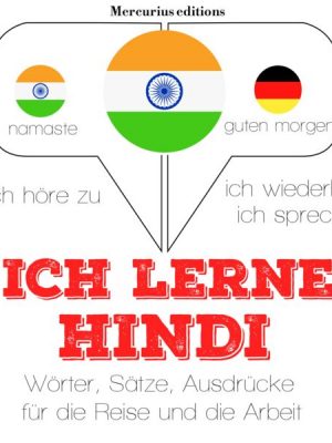 Ich lerne Hindi