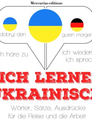 Ich lerne Ukrainisch